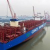 Cosco greift nach Konrad Zippel Spedition