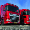 DAF-Neuheiten: Update aus den Niederlanden