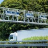 DKV Mobility steigt bei Tolltickets ein