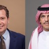 Garbe und Artar gründen Joint Venture für Logistikimmobilien in Saudi-Arabien