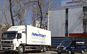 Garantpost neuer GLS-Partner in Russland 