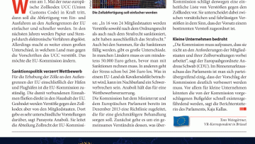 Grenze ist nicht gleich Grenze