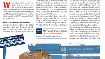 An einer Förderung führt kein Weg vorbei