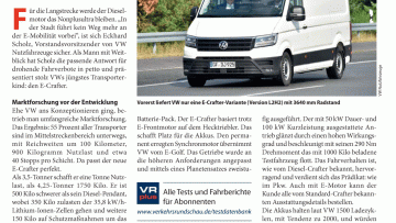 Sauber, City, VW Crafter
