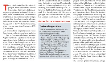 Die Blockabfertigung abfertigen