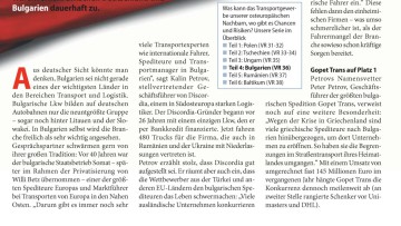 Ein Land zwischen Amboss und Hammer