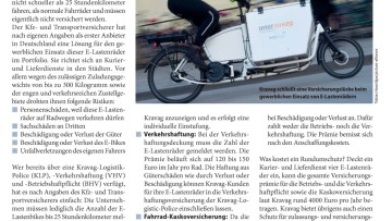 Schutz für E-Lastenräder