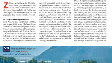 Gute Nachfrage, aber schlechte Qualität