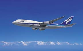 ANA verbucht 215 Millionen Nettoverlust All Nippon Airlines ANA