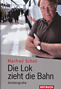 Schell