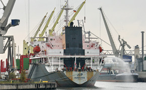 Bulker Weserport Bremen