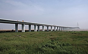 Hangzhou