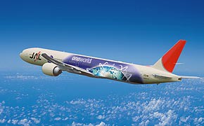 Japan Airlines Oneworld