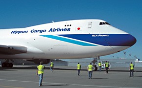 Nippon Cargo Airlines