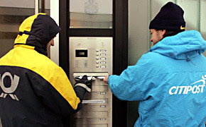 Bundesarbeitsgericht entscheidet über neue Postgewerkschaft