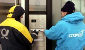 Post fordert von Regierung Kampf gegen Billiglöhne postbrieftraeger172