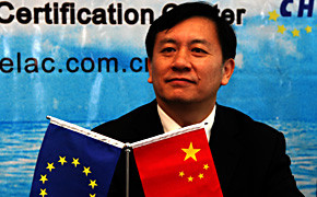 Hafen Yangpu setzt auf Wachstum Sixian Jiang