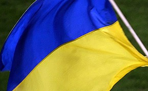 Ukraine Fahne_290