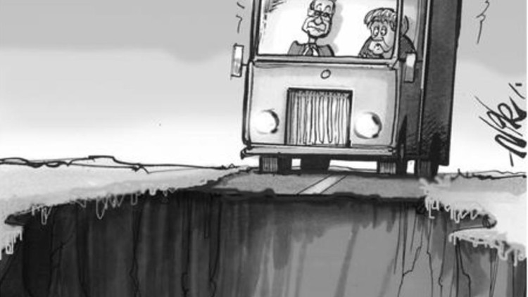 Cartoon
