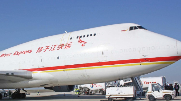China-Airline stärkt Hahn 