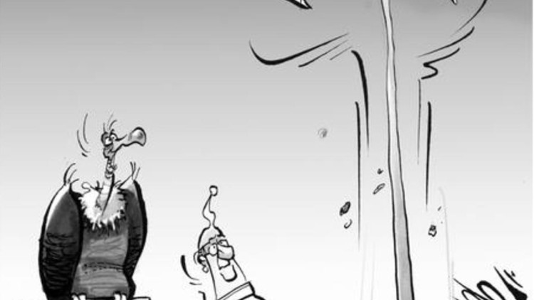 Cartoon
