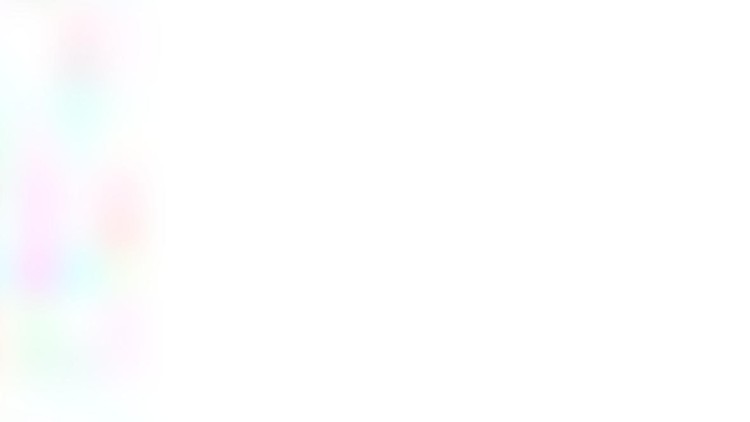 Schwerpunkt Schubboden