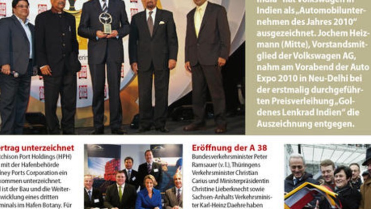 Hutchison Port Holdings (HPH) hat mit der ...