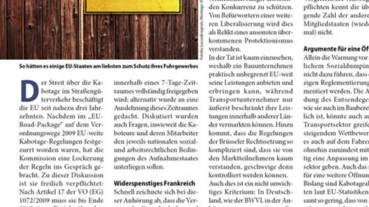 Die unendliche Geschichte