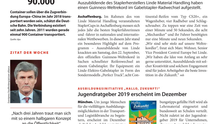 Online-Seminar: Rampe