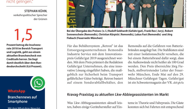 WhatsApp: Branchennews auf Smartphone WhatsApp: Branchennews auf Smartphone