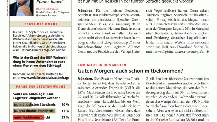 Informative Hieroglyphen