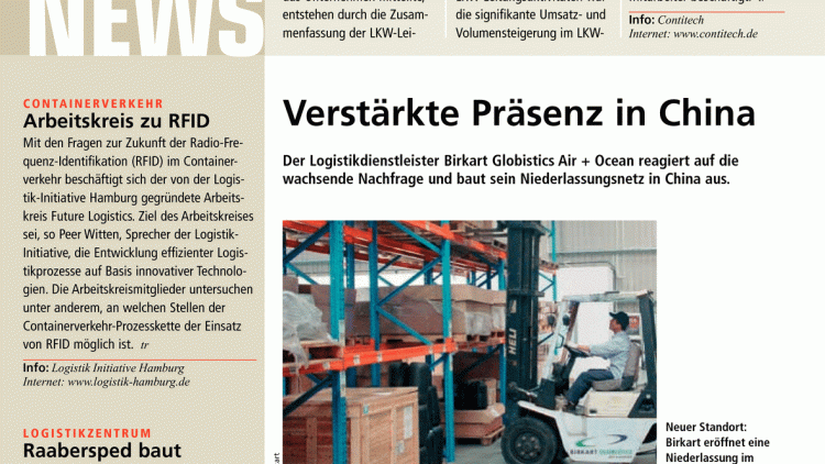 Contitech: Neues Werk Contitech: Neues Werk