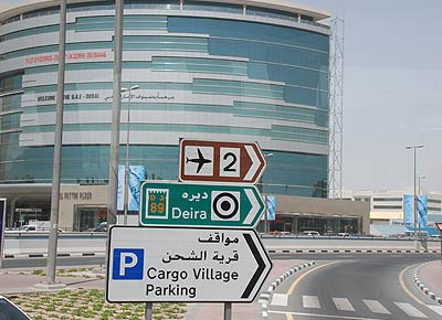 Leserreise Dubai 2009 