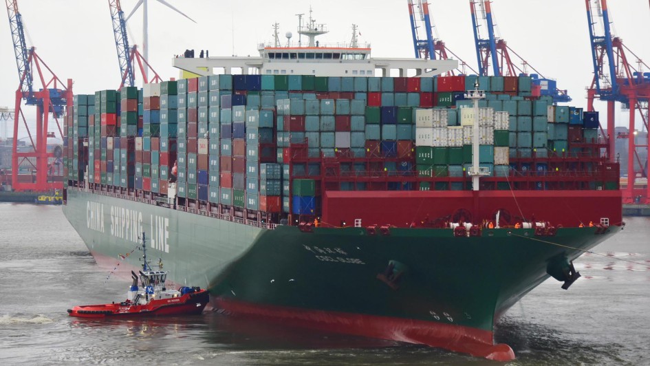 CSCL Globe