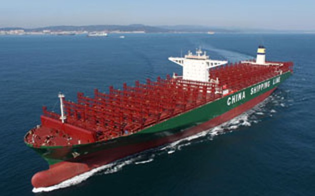 CSCL Globe