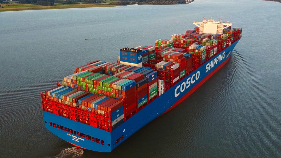 Cosco Shipping Universe